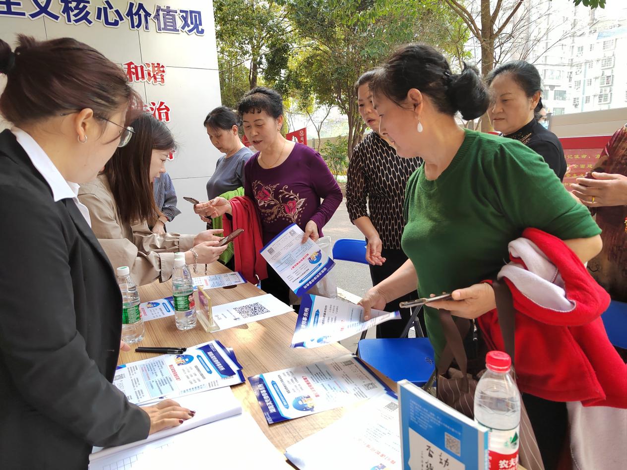 3&middot;15國際消費者權益保護日,我們在行動!